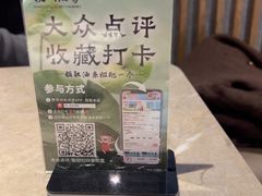 -杭州酒家(庆春路店)