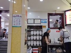-郝刚刚羊杂割(柳巷店)