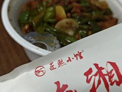 -匠熙小馆(崇文门店)