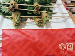 -袁记串串香(北国店)