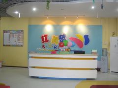 -红黄蓝成长中心(公益西桥校区)
