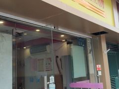 门面-卓粤拉肠(红庙店)