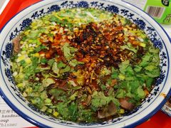 招牌兰州牛肉面-甘记兰州牛肉面(Box Hill 店)