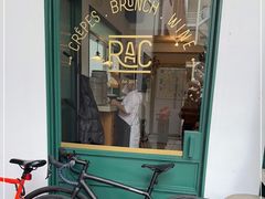 -RAC BAR(安福路店)