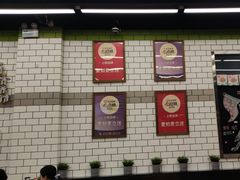 -MT麦如麦立送(五矿live店)