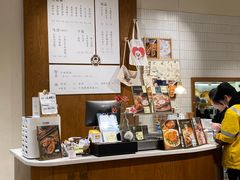 -小豆海棠(人民南路店)
