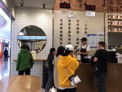 -眷茶(大卫城10楼店)