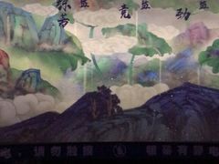 -金逸影城IMAX(光美湛江赤坎店)