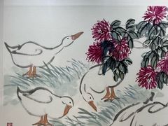 -烟台市博物馆