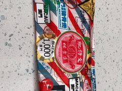 -肥仔文澳门猪骨煲(南京西路店)