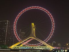 -天津之眼摩天轮