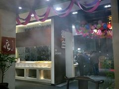 -重庆德庄火锅(体育中心店)