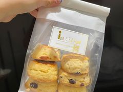 -SKROLL卡特司库·蛋糕定制·生吐司·司康(古北程家桥店)