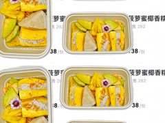 -嗲嗲的椰子鸡・太琼糟粕醋(上海百联又一城店)