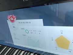 -Mr.先声音乐(东海店)