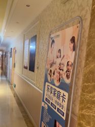 -北京俪婴妇产医院(朝阳大悦城店)