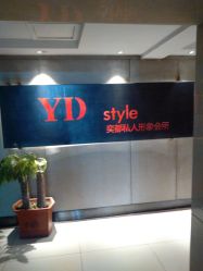 点击看大图 -IN HAIR艺术+造型