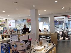 -九机·手机电脑数码(小西门店)