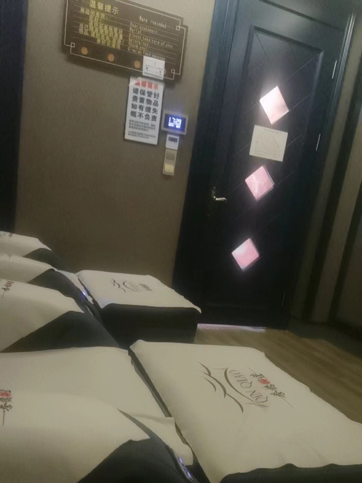 「秦桥足道(泰顺影院店)」颈椎老毛病了