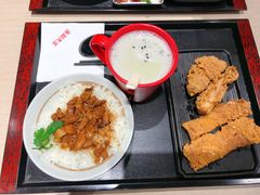 -永和大王(茉莉上新·军博店)