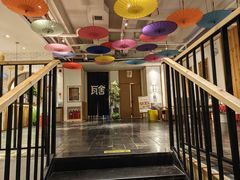 -瓦舍茶馆(聚源路店)