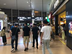 -麦当劳(禄口机场T2航站楼)