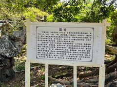 -东江渔村·古典园林·30年粤菜老字号(太和店)