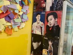 -志龙皇冠吃货椰子铺