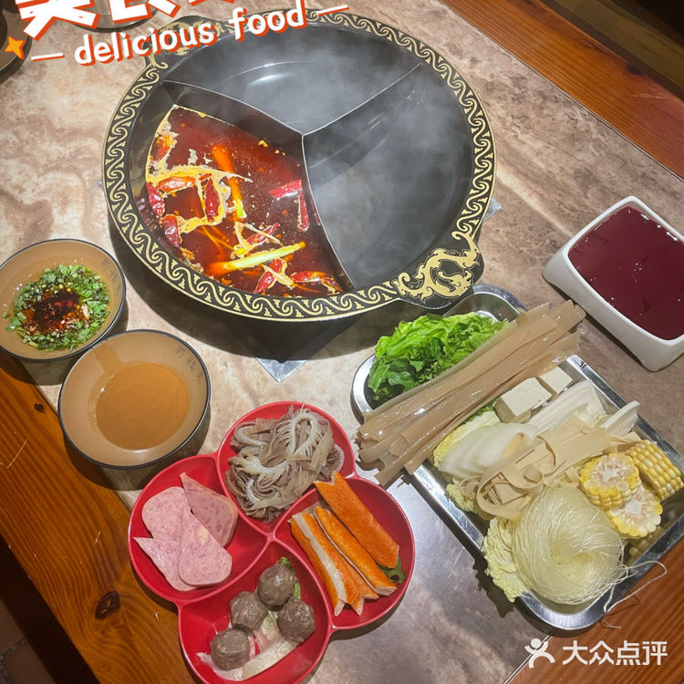 今天在广州把重庆火锅吃撑了，超满足