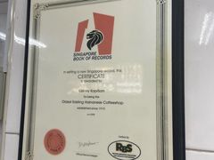 -Killiney Kopitiam(基利尼路67号店)