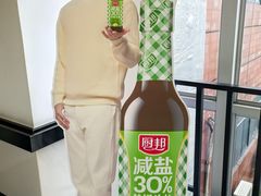 -厨邦酱油文化博览馆