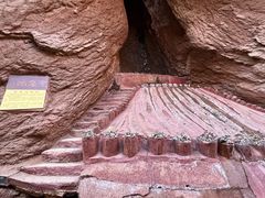 -天山神秘大峡谷