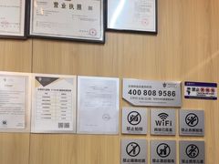 -古德菲力健身(特区报业店)