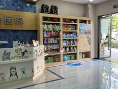 -瑞派名望24h动物医院异宠专科·猫专科·骨科·重症监护分院