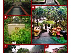 -广州神农草堂中医药博物馆