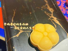 燕窝绿豆糕-上海滩餐厅(BFC外滩金融中心店)