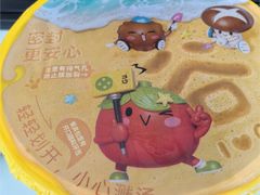 -小谷姐姐麻辣拌·麻辣烫(潞河店)