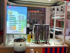 -八合里潮汕鲜牛肉火锅(吉大店)