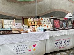 -大理床单厂艺术区