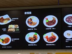 -魏家餐饮(朗香街店)