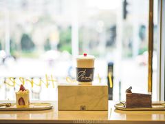 -BONBON BAKERY