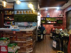 -煊记潮汕牛肉火锅(钱桥店)