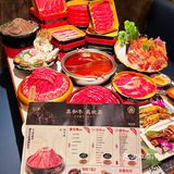 义乌天地！💰100➕不限量和牛自助！！！