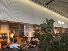 -tea'stone (万象天地店)