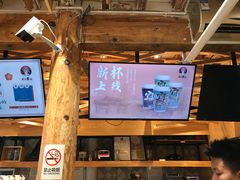 -霸王茶姬(南强街店)