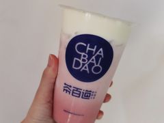 草莓厚芝士-茶百道(学府店)