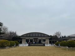 -秦始皇帝陵博物院(兵马俑)