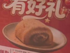 -肘子酥·天津菜·特色捞面(德云社店)
