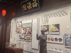 -吉林市博物馆