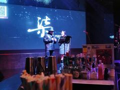 -柒Lounge(三里屯店)